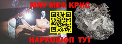 дживик Гулькевичи