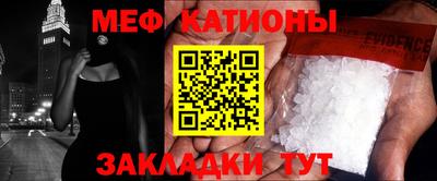 прущие крисы Гудермес