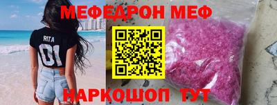 дживик Гулькевичи