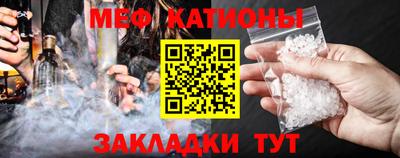 дживик Гулькевичи