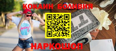 прущие крисы Гудермес