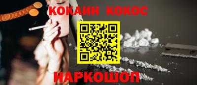 дживик Гулькевичи