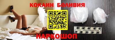 прущие крисы Гудермес