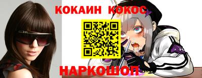 дживик Гулькевичи
