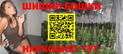 дживик Гулькевичи