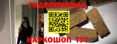 меф VHQ Гуково