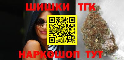 дживик Гулькевичи