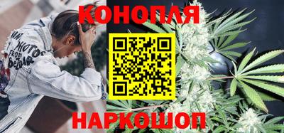 меф VHQ Гуково
