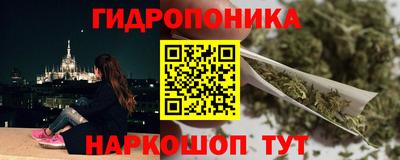 дживик Гулькевичи