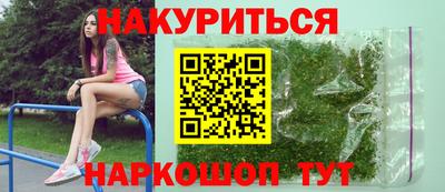 дживик Гулькевичи