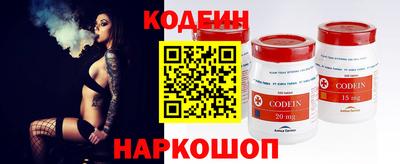 дживик Гулькевичи