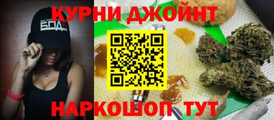 прущие крисы Гудермес