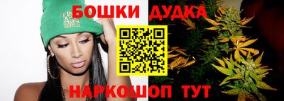 прущие крисы Гудермес