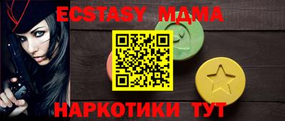 дживик Гулькевичи