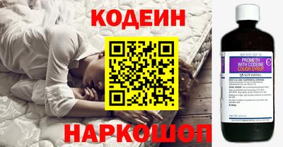прущие крисы Гудермес