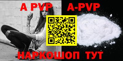 прущие крисы Гудермес