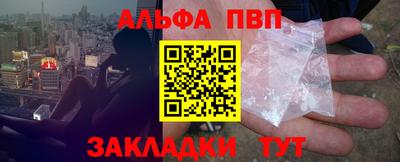 прущие крисы Гудермес