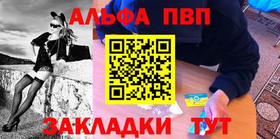 прущие крисы Гудермес