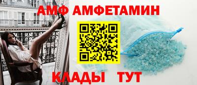 прущие крисы Гудермес