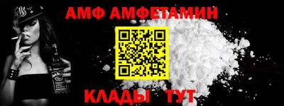 дживик Гулькевичи