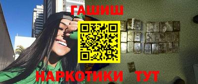 дживик Гулькевичи