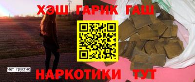 дживик Гулькевичи
