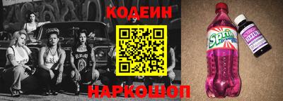 дживик Гулькевичи