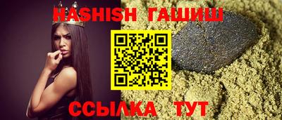 прущие крисы Гудермес