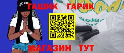 прущие крисы Гудермес